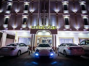 Rest Night Hotel Suites Al Hamra Riyadh Exteriör bild